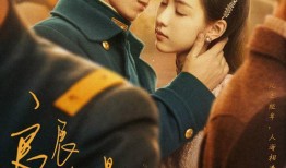 推奴在线观看完整版,揭秘古代奴隶生活的残酷与挣扎